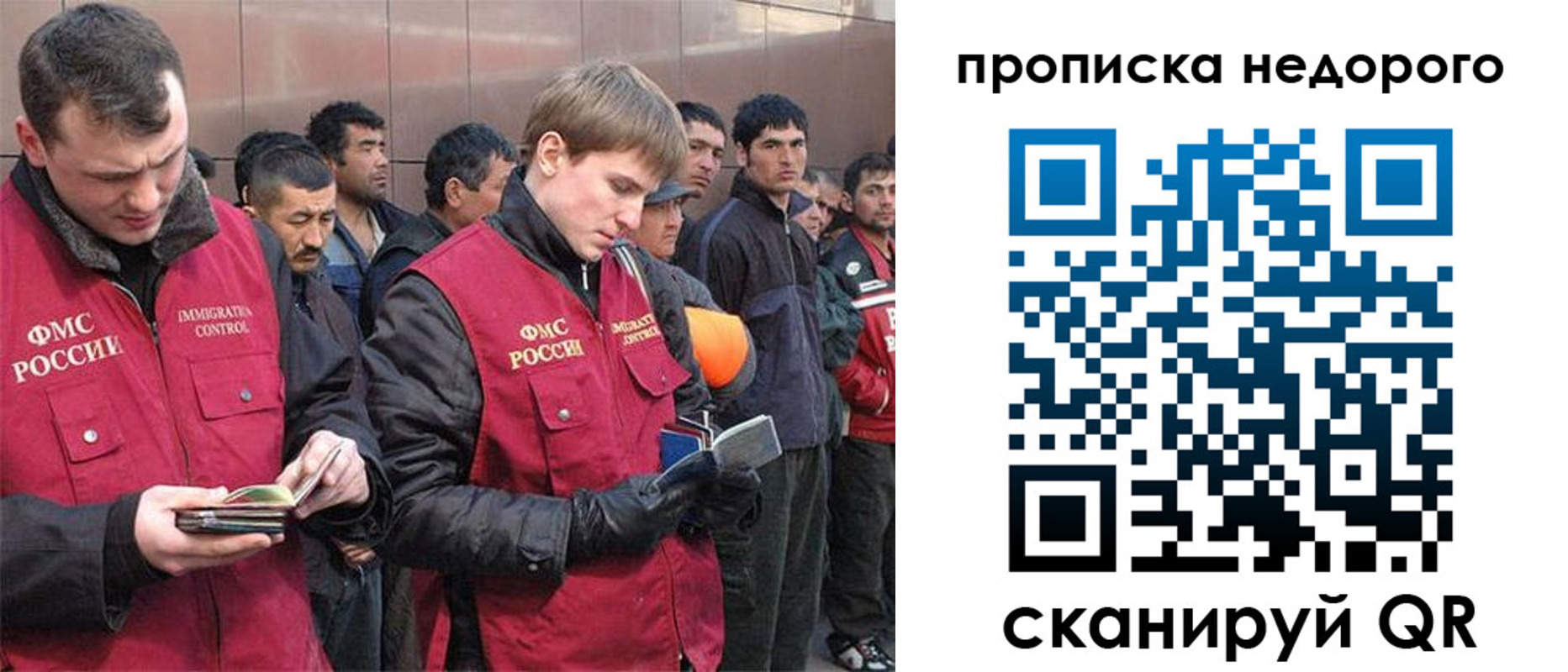 пропишу в квартире в Кондопоге